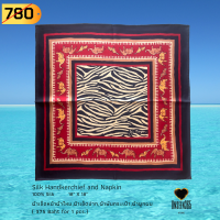 ผ้าเช็ดหน้า  ผ้าไหม,ผ้าเช็ดปาก,ผ้าพันกระเป๋า,ผ้าผูกผม HK04  Silk handkerchief ,silk napkin 18"x18" - จิม ทอมป์สัน -Jim Thompson