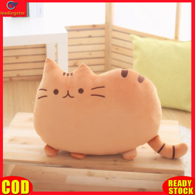 LeadingStar toy Hot Sale 40 x 30cm Kawaii Biscuit Cat Plush Doll Toys Cute Happy Cat Plush Pillow Toys Cushion For Home Decoration