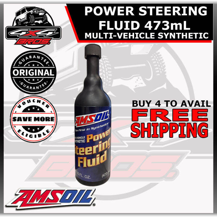 AMSOIL POWER STEERING FLUID MULTIVEHICLE SYNTHETIC 16 FL. OZ. 473mL W