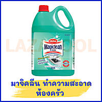 MAGICLEAN น้ำยาสำหรับห้องครัว ขนาด 3500 มิลลิลิตร KITCHEN CLEAN OIL ACTION 3500ML. มาจิคลีน Magic clean