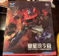 Transformation AOYI SS38 SS-38 Hound &amp; OP COMMANDER Siege Series KO โลหะผสมโลหะ Action Figure หุ่นยนต์ของเล่นเด็ก Collection Model