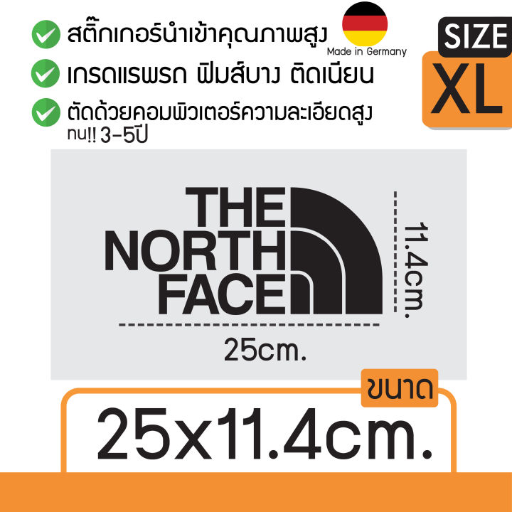 สติ๊กเกอร์แคมป์ปิ้ง-งานไดคัท-ลาย-the-north-face-สติ๊กเกอร์ติดได้ทุกที่-มีหลายสีหลายขนาดให้เลือก