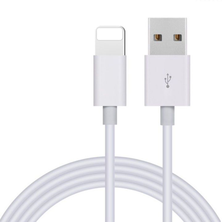 สายชาร์จข้อมูล-usb-ยาว5เมตร-สายชาร์จสำหรับ-iphone-ipad-airpod