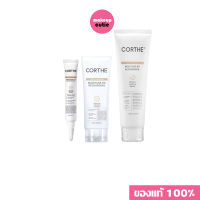 ของแท้:พร้อมส่ง Corthe Moisture-RX Recharging มอยส์เจอร์ไรเซอร์ช่วยเติมความชุ่มชื้น