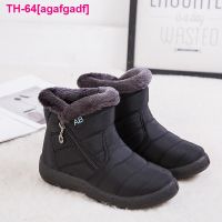 agafgadf Botas de neve impermeáveis para mulheres sapatos femininos botas tornozelo quentes plus size 43 inverno