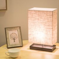 【YD】 Rectangular Table Lamp Base Bedroom Bedside Study Lampshade