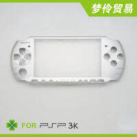 Psp3000 3K Cover Silver Brand New