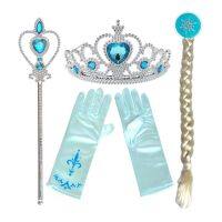 Crown Performance Costume Props Snowflake Glove Braid Set COSPLAY Accessories Magic Stick Childrens Clothing Crown Accessories