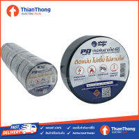 PHELPS DODGE เทปพันสายไฟ เฟ้ลปส์ ดอด์จ INSULATION TAPE สีดำ