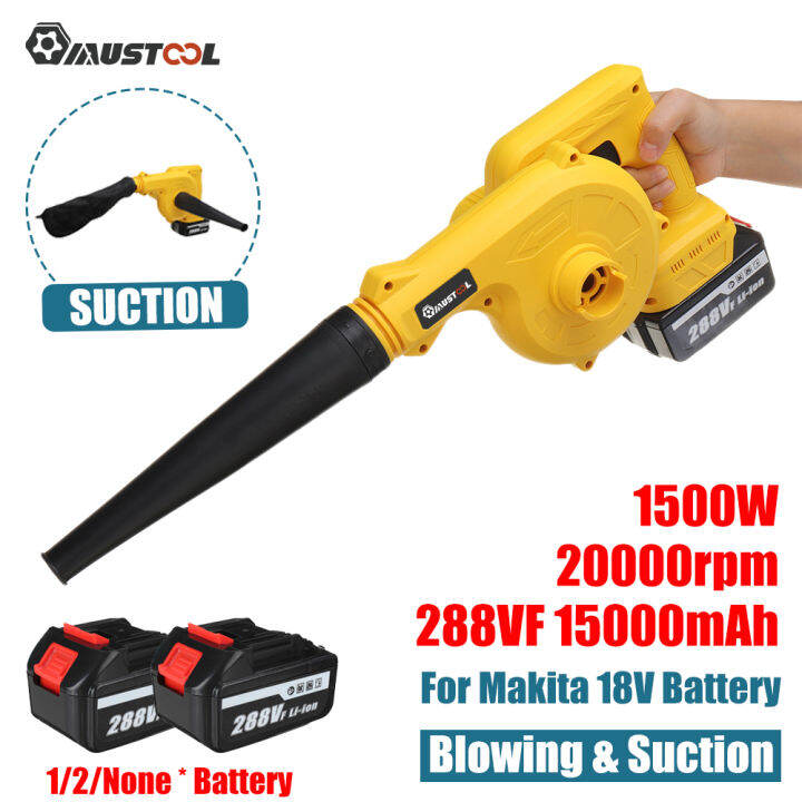 Mustool 288VF 2-in-1 1500W Cordless Electric Air Blower Vacuum Cleanner ...