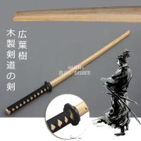 JAPAN ดาบไม้ ซามูไร Bokken ดาบไม้ฝึก เคนโด้ญี่ปุ่น Kendo ดาบเคนโด้ ดาบนินจา ดาบญี่ปุ่น Yakuza ยากูซ่า Wooden Sword Samurai Katana วัสดุ ไม้เนื้อแข็งมีความทนทานสูง