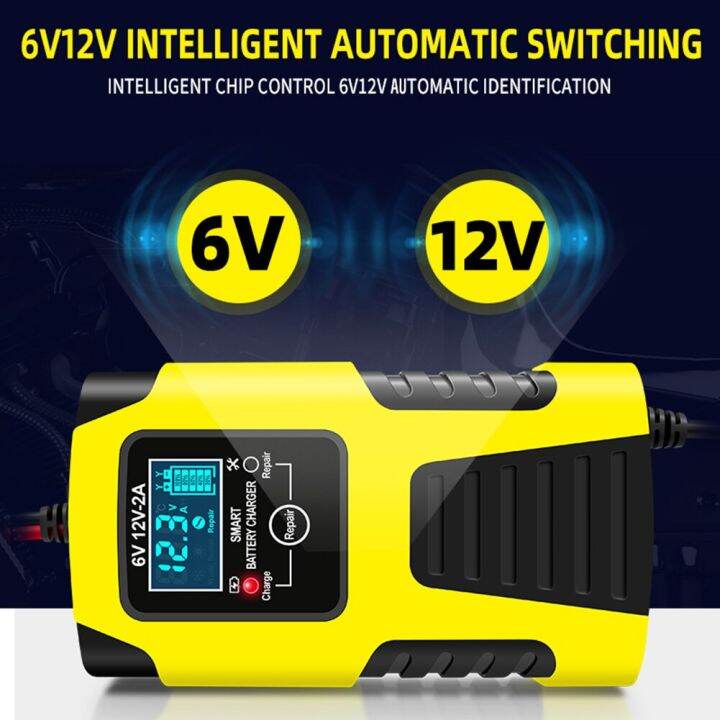 Full Automatic Motorcycle Battery Charger 6V 12V 2A Digital Display