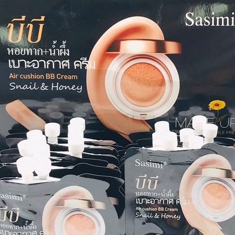 s-1904-nami-make-up-pro-bb-wet-to-powder-spf-50pa-บีบี-เวททู-พาวเดอร์-เนื้อครีม-แท้-พร้อมส่งในไทย