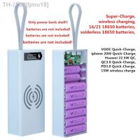 ljmu15 Ultra-big capacity power bank 5V 9V 12V 5A USB QC4.0 PD 22.55W Super Charge VOOC Wireless Charge 18650 Li-ion Battery Shell DIY