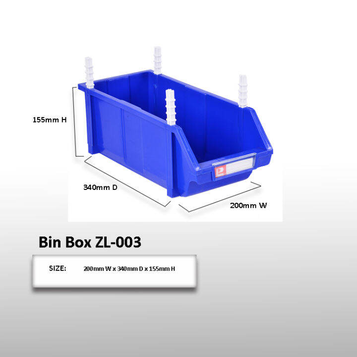 COT Hardware Bin Box ZL003 (Blue,Red and Yellow) Lazada PH