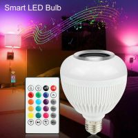 [Super bright bulb] E27ไร้สายบลูทูธหลอดไฟ LED ลำโพง RGB 12W โคมไฟเล่นเพลงพร้อมรีโมทคอนโทรล27E