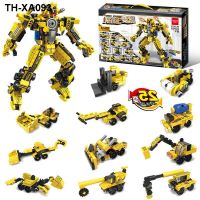 Compatible with lego building blocks assembled model engineering construction boy childrens educational toys gifts