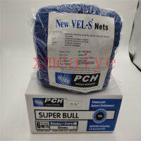 2ถุง SM74 28 "-29" Super Blue และ2ถุง SM102 40 "Super Blue Offset Printing Super Blue Cloth