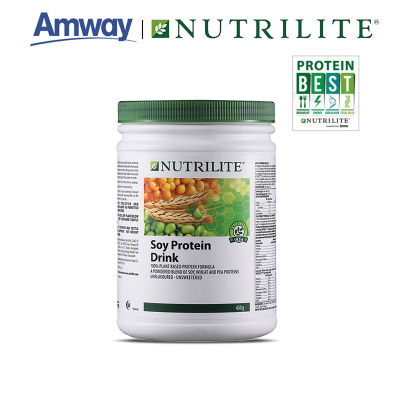 NUTRILITE Soy Protein Drink (All Plant) นิวทริไลท์ ขนาด 450g