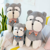 Microgood Schnauzer ตุ๊กตาผ้ากำมะหยี่สวมผูกลูกสุนัขน่ารักนุ่มตุ๊กตา Plushies สหายหมอนสำหรับการนอนหลับยัดไส้ตุ๊กตา Stitch การ์ตูนสุนัขตุ๊กตาหนานุ่มของขวัญของเล่นเด็กหญิงยัดไส้สุนัขสวยงาม