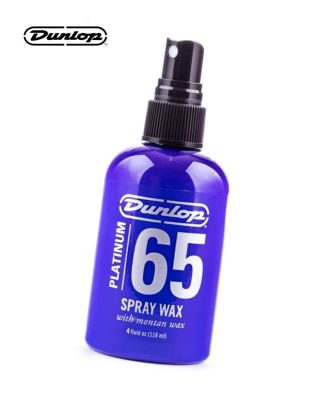 Dunlop  Platinum 65 Spray Wax น้ำยาเคลือบกีตาร์ น้ำยาเช็ดกีตาร์ สูตรเข้มข้นพิเศษ แบบแว็กซ์เคลือบผิว ขนาด 118 มล. ** Made in USA **
