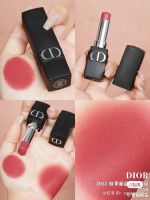 BONITA U ❤️ Dior Rouge Forever Intense Couture Colour Lipstick 3.2 g. สี 558 Forever Grace