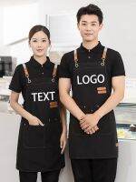 Customized Logo Anti-water Apron for Company Men Women Professional Catering Work Smocks SPA Beauty Server Bib With Tool Pockets Aprons