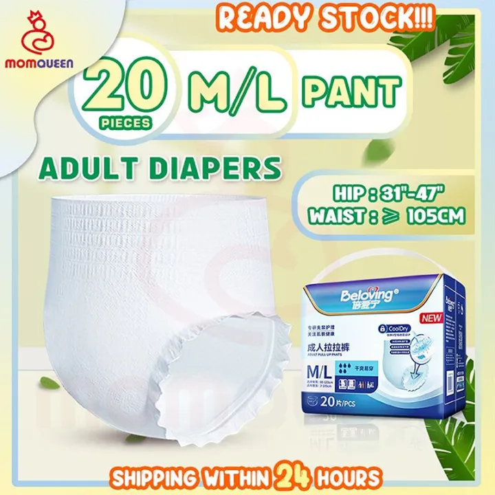 MQ Beloving Adult Diaper PullUps Pants Diapers for Seniors Women