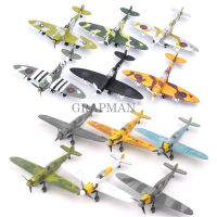 6ชิ้น1:48 4D ประกอบเครื่องบินสงครามโลกครั้งที่สองอังกฤษ Spitfire วอลเลย์ Fighter 148ทหารเครื่องบินรุ่นจำลองของเล่น