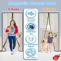 Punch-free Strong Magnetic Door Curtain Anti Bug Insect Fly Mosquito Breezy Self Sealing Automatic Closing Invisible Mesh Gauze