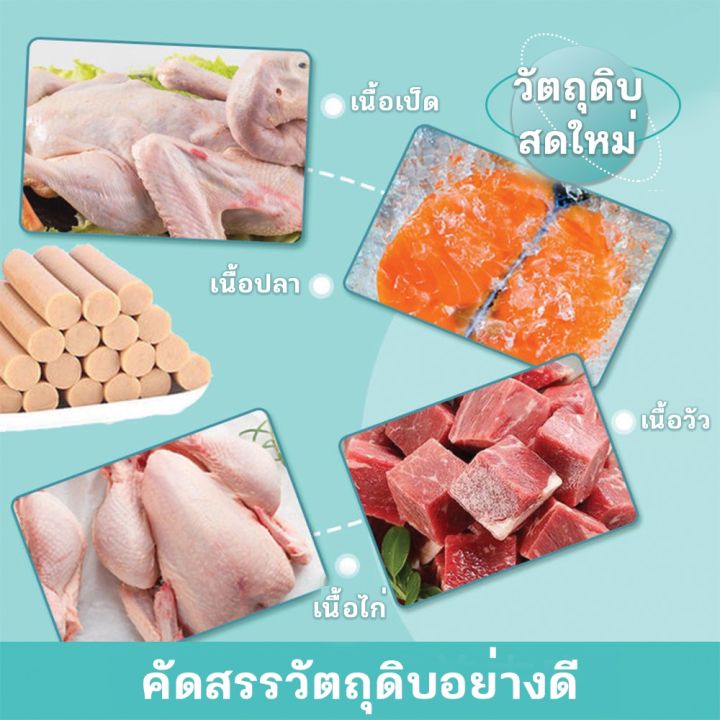 ไส้กรอกแฮมสุนัขอาหารหมา-อาหารแมว-ขนมแมว-ขนมสุนัขแปรรูปจากเนื้อ-เป็ด-ไก่-ปลา-ไส้กรอกสุนัขแมว-สินค้าพร้อมส่งจากไทย