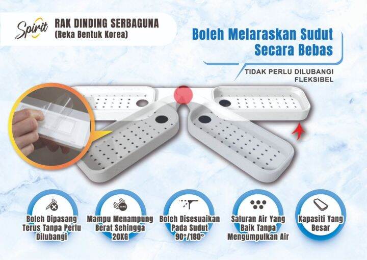 SPIRIT Multipurpose Flexible Shelves Lazada