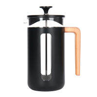 La Cafetiere French Press Pisa Stainless Steel Cafetiere 8 Cup กาชงกาแฟเฟร้นช์เพรส 8 ถ้วย