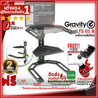 ทักแชทรับส่วนลด 500.-MAX ขาตั้งวางแล็ปท็อป Gravity LTS 01 B สี Black - Laptop stand Gravity LTS 01 B black ,ฟรีของแถม ,พร้อมเช็ค QC ,แท้100% เต่าเเดง