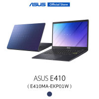 ASUS E410MA-EKP01W, 14 inch thin and light laptop, FHD TN-Type Display, Intel Pentium Silver N5030, 4GB DDR4 On board, UHD Graphics, 512GB M.2 NVMe PCIe 3.0 SSD, 18.4mm thin, 1.3kg lightweight, WiFi 5