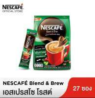 NESCAFE เอสเปรสโซ โรสต์ เข็มกาแฟ 3IN1 27 ซอง (459กรัม)