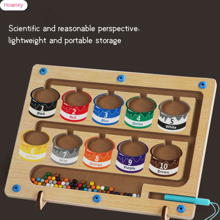 hooney-เกมกระดานบล็อกไม้สำหรับเด็ก-kids-toys-จัดหมวดหมู่สีแม่เหล็กแบบนำกลับมาใช้ใหม่ได้ทนทานสำหรับของเล่นเพื่อการศึกษาปฐมวัย