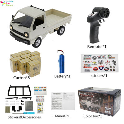 LT【ready stock】 Wpl 1:16 D12 Mini Simulation Remote Control Car Rc Model Van With Stickers Educational Children Toys Puzzle Play Toys For Boys1【cod】