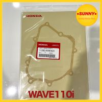 ปะเก็นจานไฟ ปะเก็นฝาครอบจานไฟ WAVE110i / DREAM110i เวฟ110-ไอ แท้ศูนย์HONDA ราคาพิเศษ