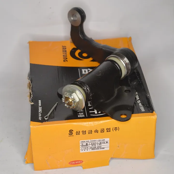 Idler Arm Assembly for Kia Sportage 19952002 [OK011 32 320] Lazada PH
