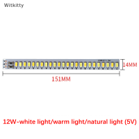 Witkitty ชิป LED หรี่แสงได้ DC5V 5730สีลูกปัดไฟ LED SMD อุปกรณ์เสริมบอร์ดโคมไฟ5 6 10 12 14 30W แหล่งกำเนิดแสงพื้นผิว