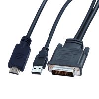 DVI M1-DA 30 5 pin to HD-compatible Cable Dual link USB Projector cable 1.7m