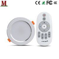 2.4g wireless remote control downlight led embedded ceiling light 7w9w12w15w18w dimming spotlight