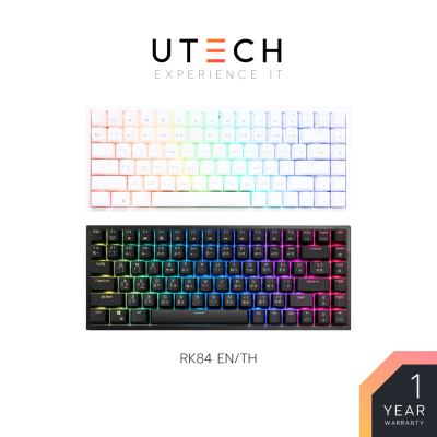 คีย์บอร์ด Royal Kludge Keyboard RK84 Hotswap RGB Wireless Bluetooth Mechanical Keyboard 75% by UTECH