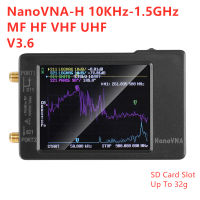 NanoVNA-H Vector Network Antenna Analyzer 10KHz-1.5GHz MF HF VHF UHFพร้อมเปลือก