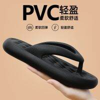 The new senior male tide summer flip-flops are thick bottom anti-slip outdoor beach lovers cool slippers female