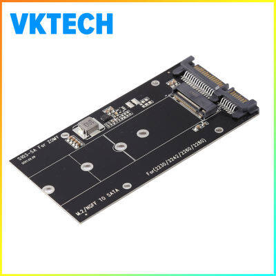 [Vktech] B Key M.2 NGFF SSD เป็น2.5in SATA Converter Adapter Card 2230-2280