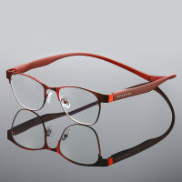 JOSEJINN Magnet Reading Glasses Men Anti Blue Ray Magnetic Presbyopic Glasses Magnifying Women