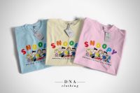 เสื้อ Crop DNA SNOOPY V.1