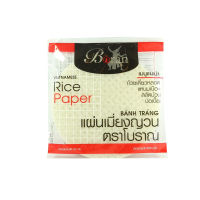 โบราณ แผ่นใบเมี่ยงเวียดนาม แบบวงกลม 22 ซม 300 กรัม / Boran Vietnamese Rice Sheet (cycle) size 22 cm x 300 g